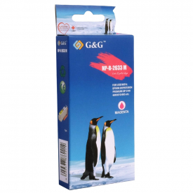 G&G Non-OEM T2633 26xl Magenta Ink Cartridge for Epson Expression Premium Printers